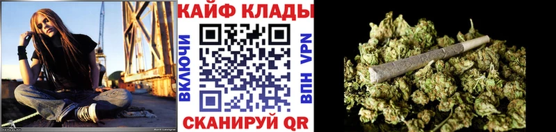 Купить наркотик Грязовец ГАШ АМФ Меф мяу мяу A-PVP Конопля КОКАИН