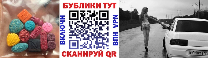 kraken ССЫЛКА  Грязовец  ЭКСТАЗИ XTC 
