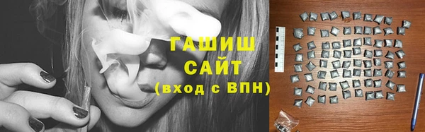 ешки Сатка