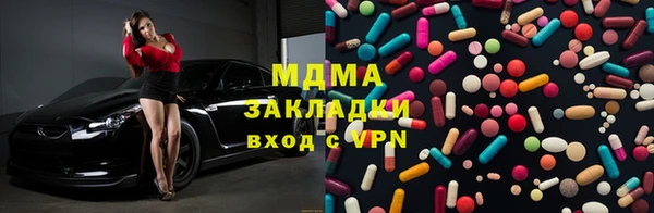 марки lsd Алзамай