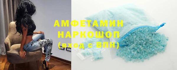 марки lsd Алзамай