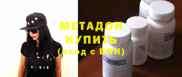 спайс Алексин
