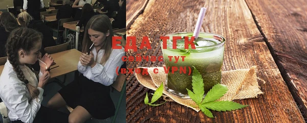 марки lsd Алзамай