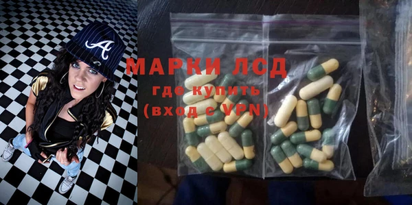 альфа пвп Алексеевка