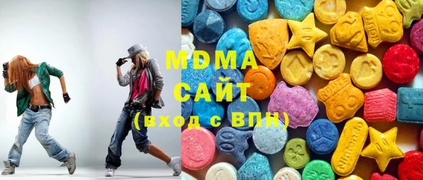 альфа пвп Алексеевка