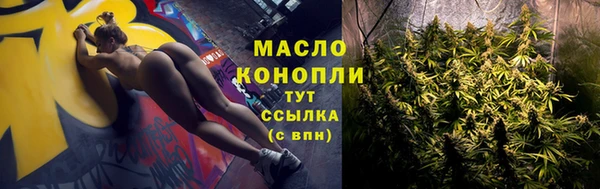 MDMA Вязники