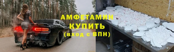 ешки Сатка
