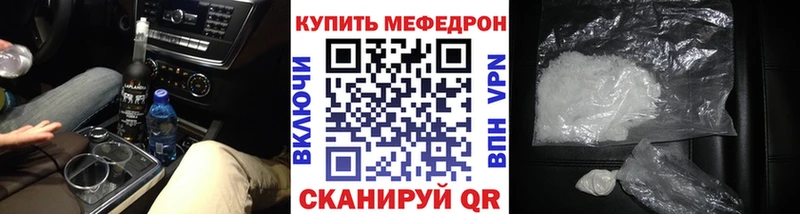 hydra   Грязовец  МЯУ-МЯУ мяу мяу 