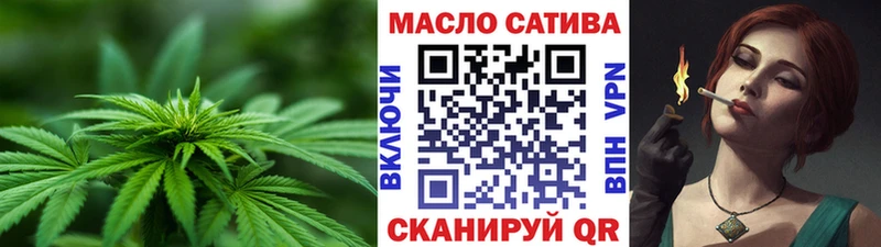 darknet состав  где найти наркотики  Грязовец  ТГК вейп с тгк 