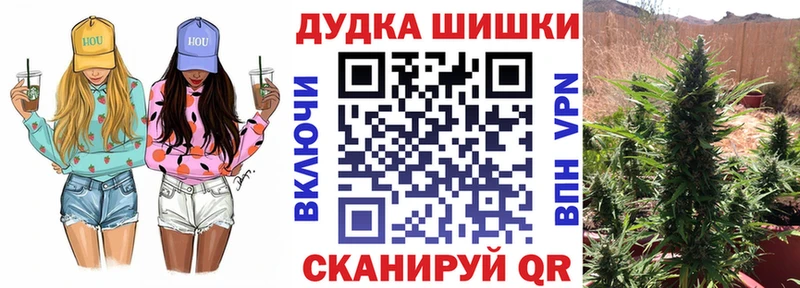 Марихуана гибрид  Грязовец 